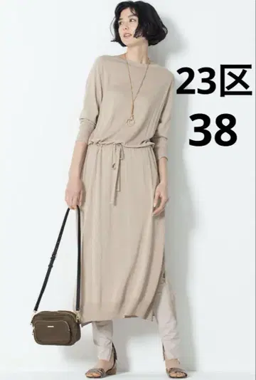 23구 드라이 터치 원피스 베이지 38