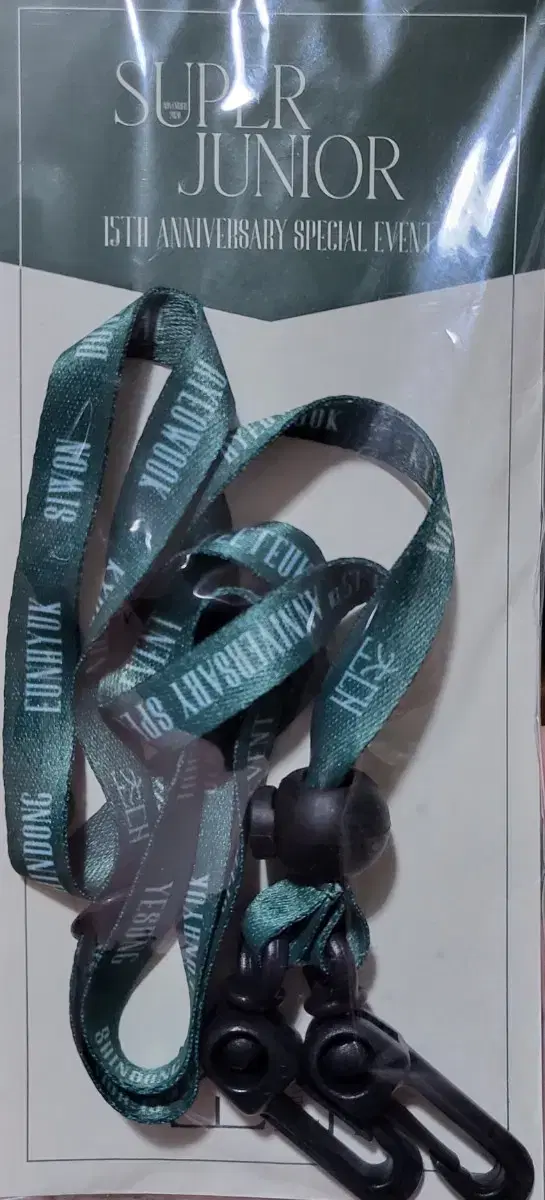 Product Details - 1