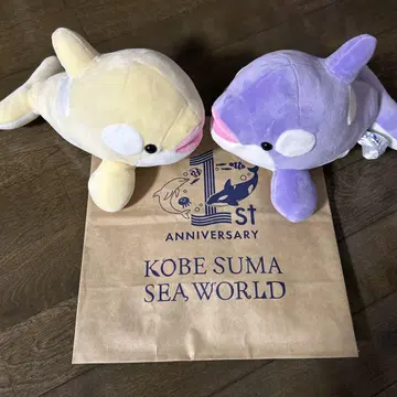 KOBE SUMA SEA WORLD 1주년 기념 봉제 인형