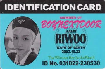 BOYNEXTDOOR Weverse 앨범 RIWOO HOW?