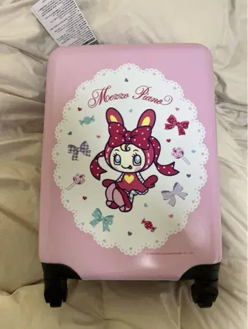 메조 피아노 제일복권 캐리 케이스 리쿠지 베리에짱 산리오