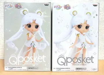 Qposket 세일러문 코스모스 AB 컬러 2개