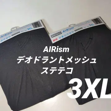 UNlQLO 데오도란트 메쉬 스테테코 AIRism 3XL 블랙 접촉 냉감