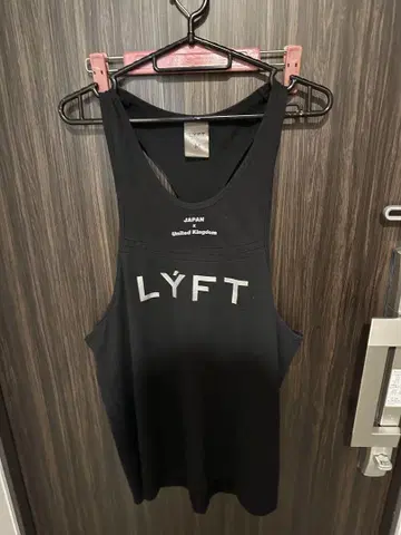 LYFT 블랙 탱크탑 M 사이즈 블랙 화이트 세트
