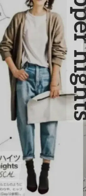 어퍼 하이츠 라스칼 26