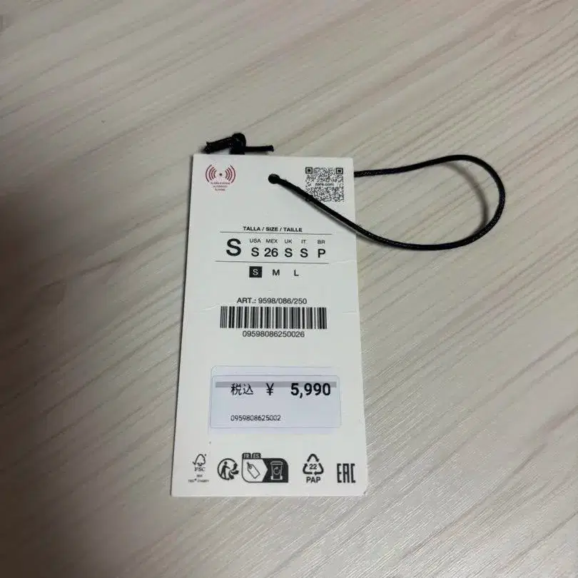 2번째 상품 이미지