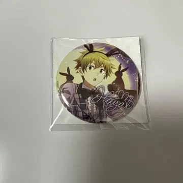 코토부키야 복권 sideM 캔뱃지 C-20 아키야마 하야토