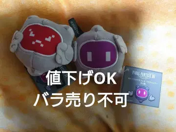 파이널 판타지 XIV 봉제 인형 마스코트 아웃 러너
