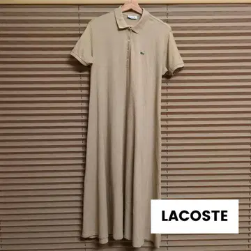 라코스테 베이지 폴로 원피스 38