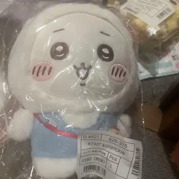 산리오 치이카와 (먼작귀) 콜라보 헬로키티 봉제 인형