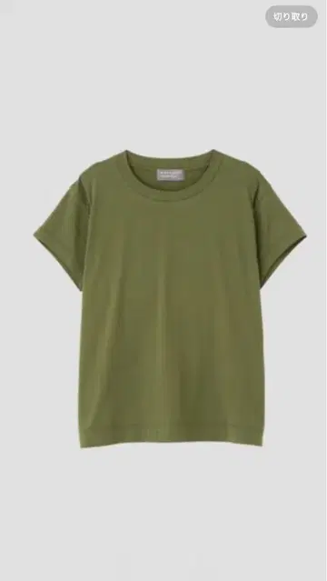 마가렛 호웰 티셔츠 PLAIN COTTON JERSEY