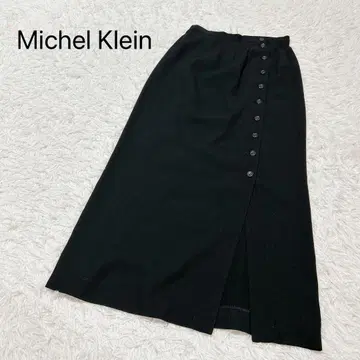 [미셸 크란] 롱 A 라인 스커트 M 버튼 슬릿 미용 라인