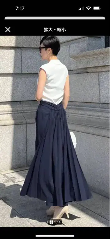 JENNE의 백산 스커트