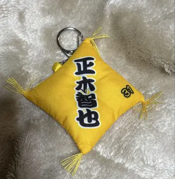 마사키 신야 미니 방석
