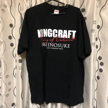 KING CRAFT 킹 크래프트 KEINOSUKE 티셔츠 L 사이즈