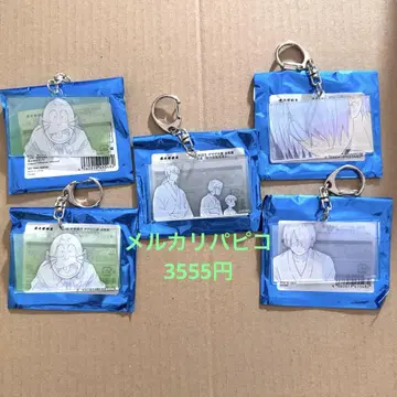 게게게의 귀  게게게의 미스터리  귀의 탄생