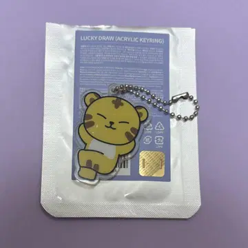 세븐틴 미니틴 아크릴 키링 탐탐 호시