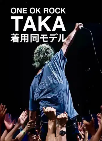 EAGLES FAREWELL I TOUR 2004 티셔츠