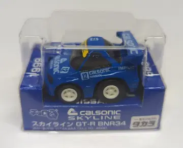 TAKARA 쵸로Q 쵸로Q 카루소닉 스카이라인 GT-R BNR34 ST0
