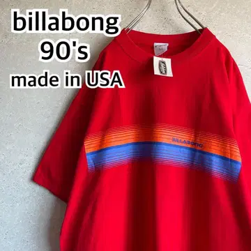 올드 서핑 90s 빌라봉 데드스탁 미국제 티셔츠