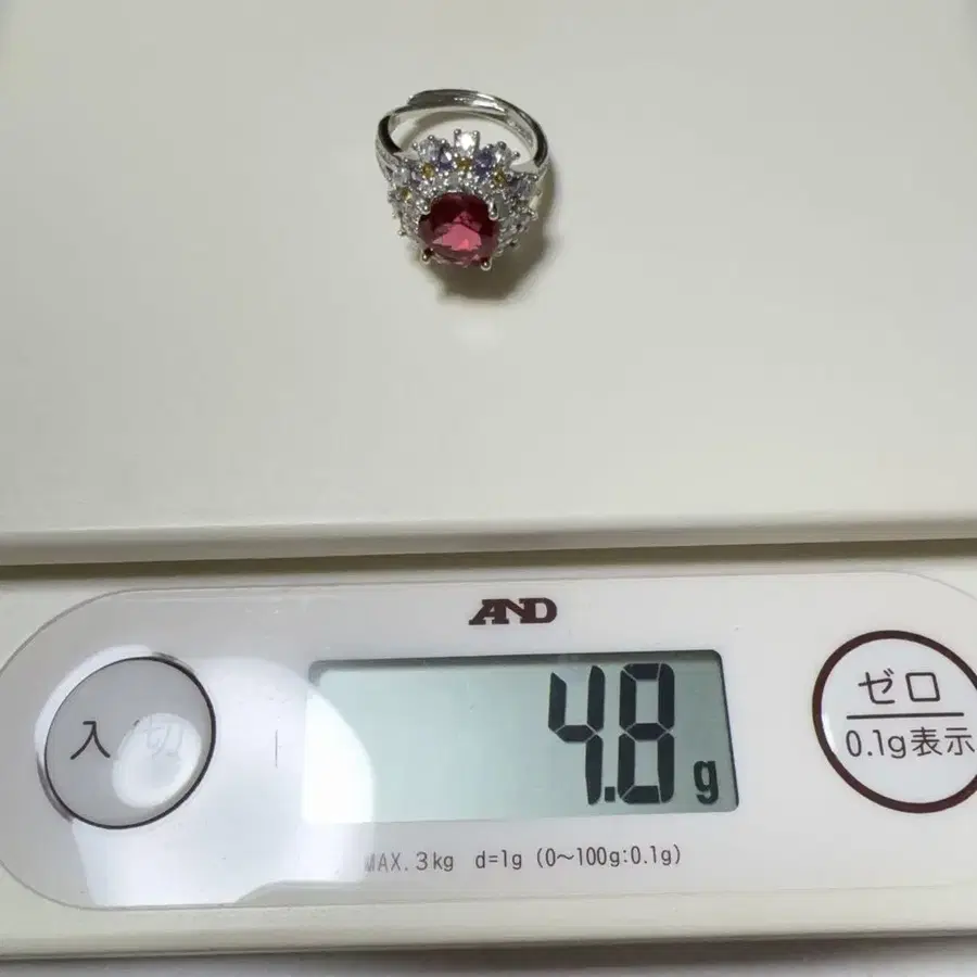8번째 상품 이미지