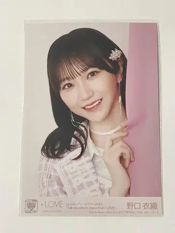 =LOVE 이코라브 노구치 이오리 브로마이드 아레나 투어 2024 동봉