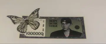 BTS J-HOPE HOPE ON THE STAGE FINAL 나비 오찰