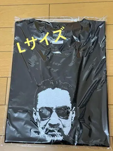 일본 통일 영화 타무라 유토 락 티셔츠 L