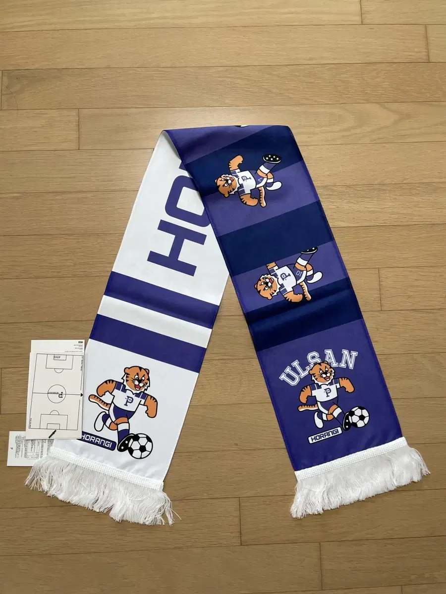 Ulsan Hyundai Horangi Retro Scarf Muffler Nike K League