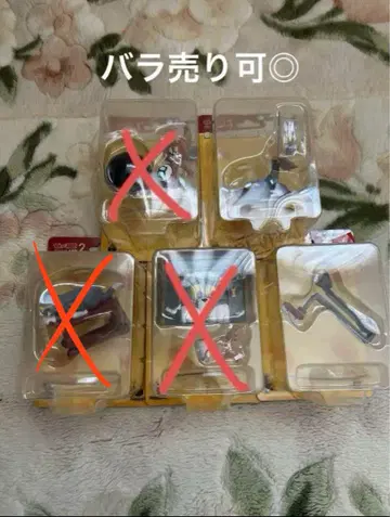 톰과 제리 제일복권