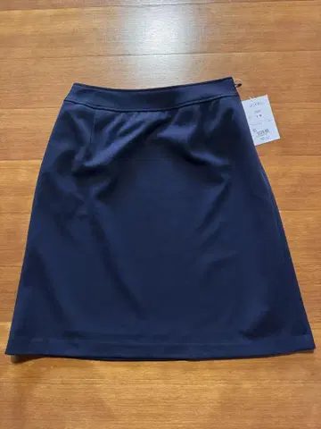 셀러리 A 라인 스커트