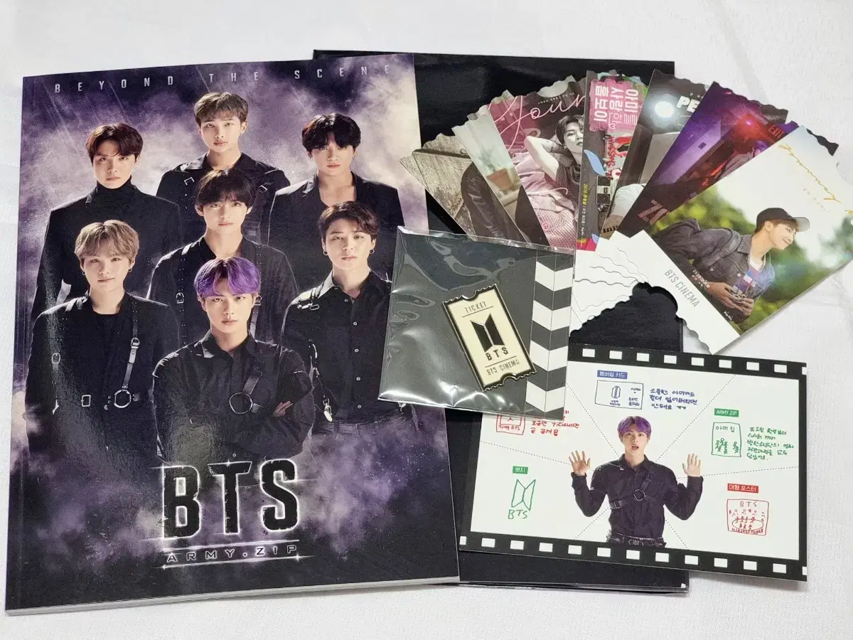 방탄 bts 아미 멤버십 키트 일괄 판매 양도 남준석진윤기호석지민태형정국