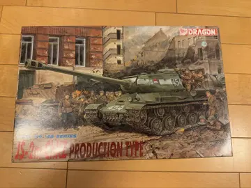 1/35 드래곤 JS-2m C h KZ 스탈린 탱크 프라모델