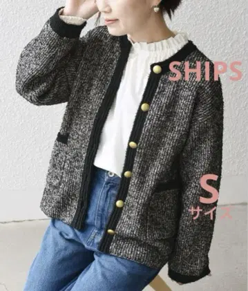 SHIPS 지디 니트 가디건 S 사이즈 블랙