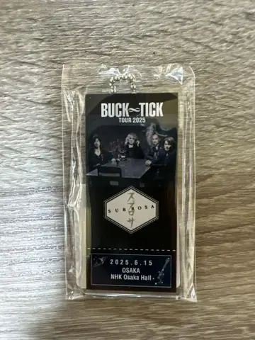 buck-tick 공연장 한정판 키링 6/15 NHK 오사카 홀