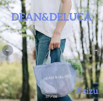 DEAN&DELUCA 메쉬 토트백 S 사이즈 정품 라일락