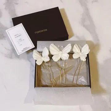 orgablanca (오르가 블랑카) KAPULI 핑 (카프리 핑)