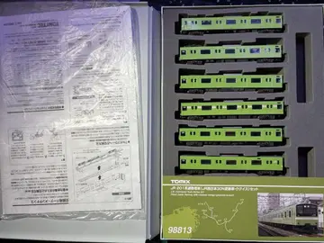 TOMIX 201계 우구이스