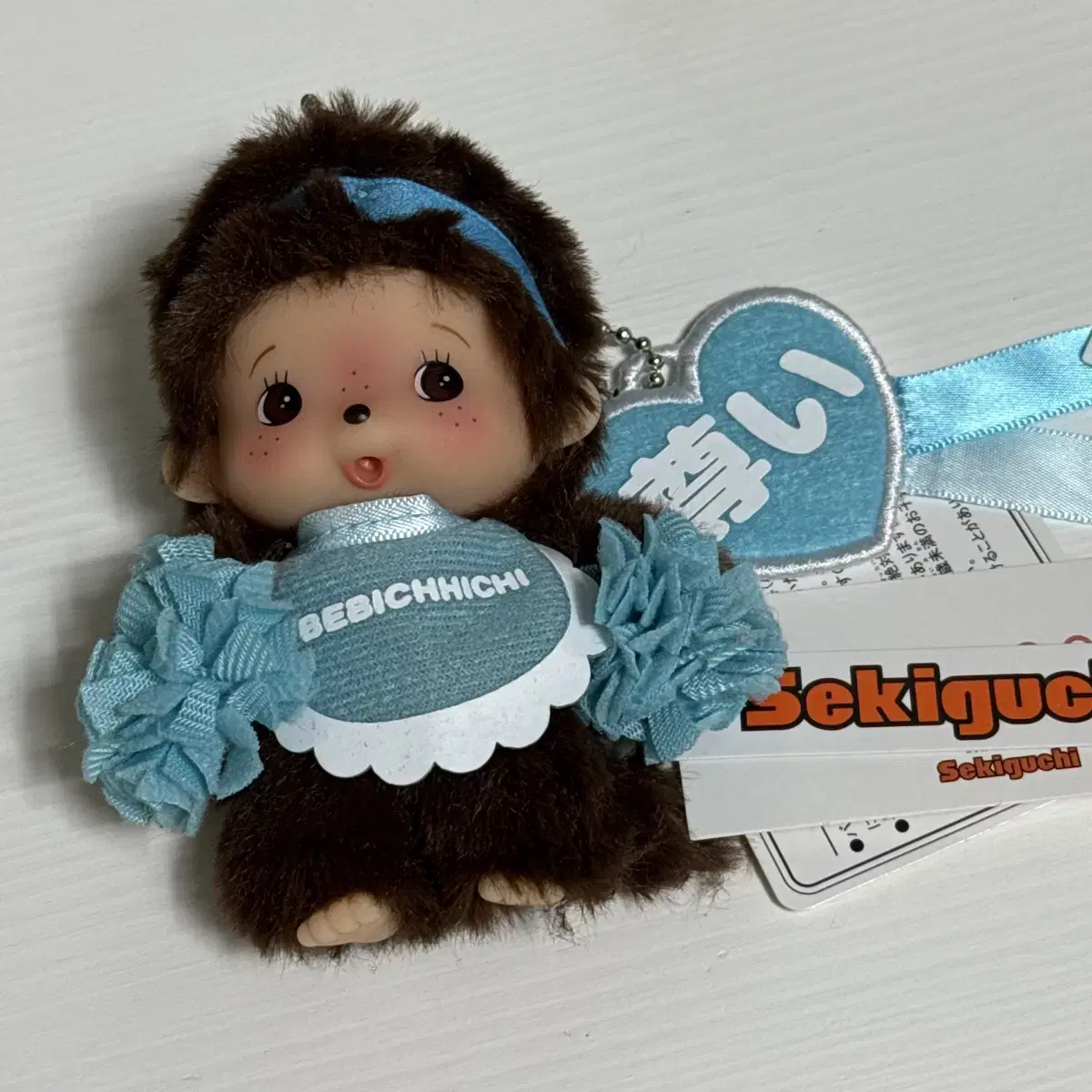 Monchhichi Bebichhichi Keyring Cheerleader Blue Baby Boy