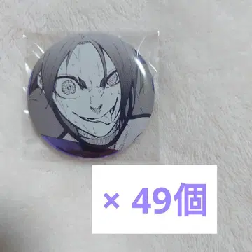 블루 록 캔뱃지 블루 록 전 미카게 레오