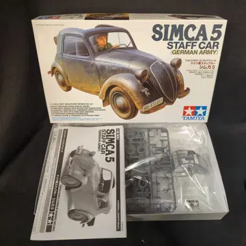 타미야 1/35 밀리터리 미니어처 독일군 스태프 카 Simca 5
