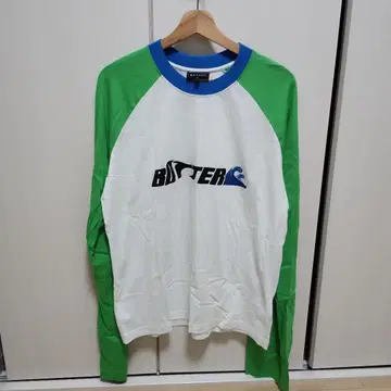 botter 롱티