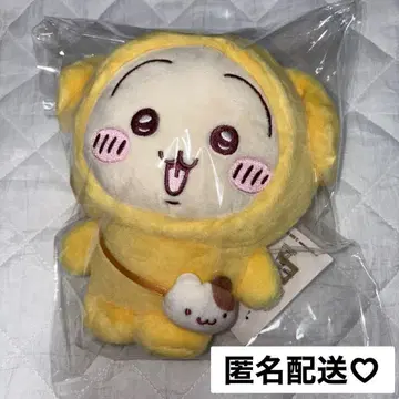 치이카와 산리오 토끼 폼폼푸딩 봉제 인형 산리오 캐릭터즈