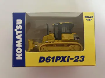 시계 부품 Komatsu D61PXi-23