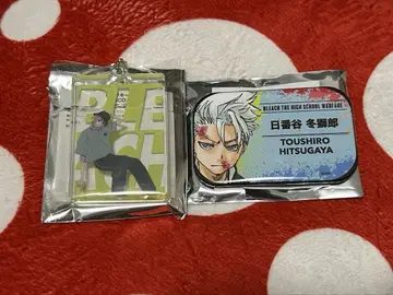 BLEACH 히즈카야 토시로 캔뱃지, 키링 세트 BLEACH