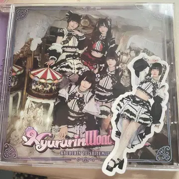 큐루린테테테 CD 앨범 Kyururin Wonderland