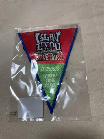 GLAY EXPO 가랜드  교세라
