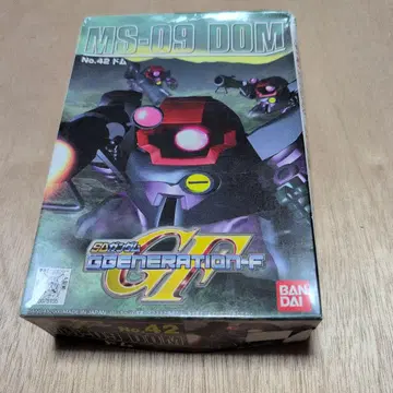 MS-09 DOM No.42 반다이 프라모델