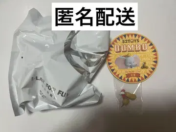 고니토이즈 52TOYS 덤보 DUMBO Sharing the Love