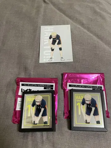 베이스 야드 도쿄 하이큐!!